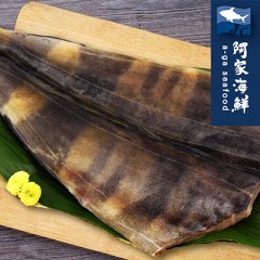 【阿家海鮮】日本北海道花魚一夜干 (450g±10%/尾)